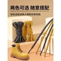 ราคา สายเชือกรองเท้า เชือกรองเท้ากลม รองเท้าบูทมาร์ตินเชือกผูกรองเท้าเชือกสีดําสีน้ําตาลเดินป่ากลางแจ้งเดินป่ารูบาร์บรองเท้าผู้ชายผู้หญิงรองเท้าหนังถักรอบเชือกรองเท้า (44804316802)