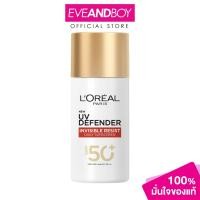 ราคา L'OREAL - UV Defender Invisible Fluid SPF50+ PA++++ Long UVA (50 ml.) ครีมกันแดด (19449640032)