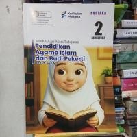 ราคา LKS PUSTAKA PAI (การศึกษาทางศาสนาอิสลามและการศึกษาตัวละคร) เกรด 3 Semester 2 สําหรับโรงเรียนประถมศึกษา/อิสลามโรงเรียนประถมศึกษาหลักสูตรอิสระ (47004917873)