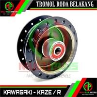 ราคา กลองหลัง กลองล้อหลัง KAWASAKI, KAZE, KAZE R (42655768784)