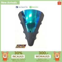 ราคา ชิวหน้าแต่ง ยี่ห้อYAMAHA รุ่น R15 ปี 2015-2016 (2411684246)