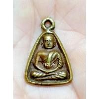 ราคา เหรียญจอบเล็กหลวงพ่อเงิน วัดบางคลาน ปี 15 (42603199253)