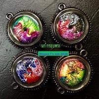 ราคา งูกินหางหรือนาคบาศ พร้อมกรอบไข่ปลาสีดำ (2129924787)