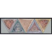 ราคา B112-1 แสตมป์ไทยยังไม่ได้ใช้ ชุด หน้าบัน ปี 2548 (ยังไม่ใช้) สภาพดี 1 ชุดมี 4 ดวง (7019743868)