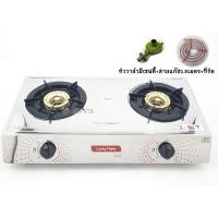 ราคา [ รับประกันวาล์วปิด-เปิดแก๊ส 5 ปี ] LUCKY FLAME ลัคกี้เฟรมเตากล่อง เตาแก๊สตั้งโต๊ะ AT-141 / AT-142 (5059642661)