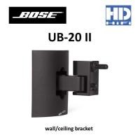 ราคา BOSE UB-20 Series II wall/ceiling bracket (Unit) (23540007392)