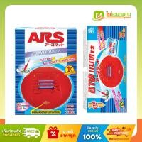 ราคา อาท ATS แมท 12 เครื่องไฟฟ้าไล่ยุง (25592719682)