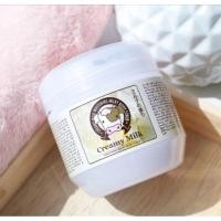 ราคา AGH[SB-019] สครับน้ำนม Creamy Milk Whitening Milky Body Scrub (28654172258)