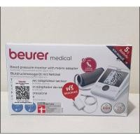 ราคา beurer รุ่น BM28 เครื่องวัดความดันโลหิต ที่ต้นแขน (3895202531)