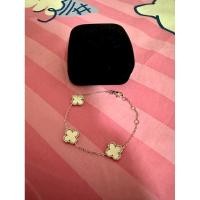 ราคา สร้อยข้อมือ Aurora แท้ (20693876480)