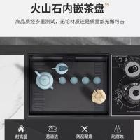 ราคา มือสอง โต๊ะกาแฟ, ห้องนั่งเล่น, บ้าน, สำนักงาน, อพาร์ตเมนต์ขนาดเล็ก, ชุดชงชาแบบเรียบง่าย (41977651629)