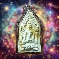 ราคา [สินค้าแนะนำ]⚡⚡⚡ขุนแผนผงพรายกุมาร หลวงปู่ทิม วัดละหารไร่ จ.ระยอง ปี2517 (รุ่นนี้ผสมผงพรายกุมาร 1 กระป๋องนม) เลี่ยมพร้อมใ (17474145654)