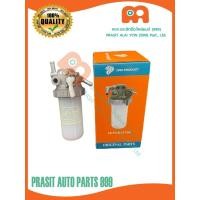 ราคา กรองโซล่า / กรองดักน้ำ / ก๊อกโซล่า รถไถ คูโบต้า KUBOTA L3608 L4708 (26105163304)