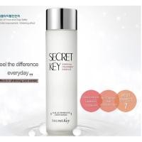 ราคา Secret key starting treatment essence 150ML/30ML (319677917)