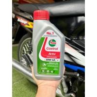 ราคา Castrol น้ำมันเครื่องคาสตรอล4จังหวะ ACTIV 20W-40 4T ปริมาณ 0.8 ลิตรและ 1ลิตร (51051324245)