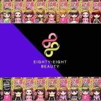 ราคา Schwarzkopf Freshlight Milky Color ชวาร์สคอฟ เฟรชไลท์ มิลค์กี้ ครีม คัลเลอร์ 40 g. (13445470832)