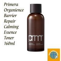 ราคา [Primera] Organience Barrier Repair Calming Essence Toner 160ml (26816582188)