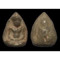 ราคา พระร่วงนั่ง กรุคลองทรงกระเทียม (14560002648)