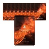 ราคา JAYJUN Black Water Glow Hydro Mask (10 ชิ้น) | Deep Hydration & Glass-Skin Glow (50753930209)