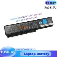ราคา คุณภาพสูง แบตเตอรี่ PA3817 PA3817U Toshiba Satellite L740 L745 L745D L755 L770 L770D L775 (29329482867)
