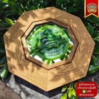 ราคา 劍獅(เจี้ยนชือ)-กระจกหัวสิงห์หยกกรอบNatural brown กระจกเสือคาบดาบ สิงห์คาบดาบ แก้ฮวงจุ้ย กระจกฮวงจุ้ย (19186320624)