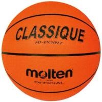 ราคา ลูกบาสเก็ตบอล MOLTEN รุ่น B7R-Classique (4834466914)