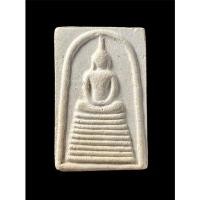 ราคา พระสมเด็จเกศไชโย รุ่นประวัติศาสตร์ ปี31 (16036508564)