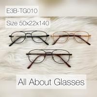 ราคา กรอบแว่นตาผู้ชาย E3B รหัส TG010 กรอบโลหะ (15921604038)