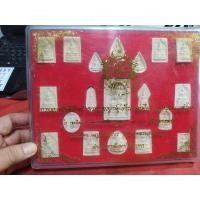 ราคา พระผงศักดิ์สิทธิ์ พระพุทธรูปคู่บ้าน-คู่เมือง ของประเทศไทย รุ่น เฉลิม-ฉลองพระชนมายุครบ 7 รอบ 85 พรรษา สมเด็จ พระญาณสังวร (18360363476)