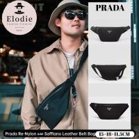 ราคา ปราด้า Prada Re-Nylon และ Saffiano Leather Belt Bag กระเป๋าคาดหน้าอกผู้ชาย (25889697065)