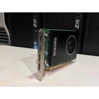 ราคา การ์ดจอ Nvidia Quadro m2000 4GB ddr5 มือสองพร้อมใช้งาน (23023673122)