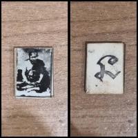 ราคา รูปถ่ายหลวงพ่อปาน หลังยันต์นะ วัดมงคลโคธาวาส จ.สมุทรปราการ (29323691908)