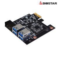 ราคา Crypto Mining Expansion Card - Biostar DCBTC2 Risercard ใช้ได้กับ Tb250 BTC Pro TB360 BTC PRO 2.0 PCI-e x 1 to 4 Port (5182352438)