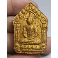 ราคา พระขุนแผนหลวงปู่ทิมวัดละหารไร่ด้านหลังฝังตะกรุด 2 ดอก (25088833728)