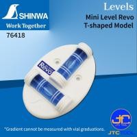 ราคา Shinwa ระดับน้ำพลาสติก รุ่น 76418 - Plastic Min Level Revo No.76418 (2917297963)