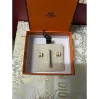 ราคา ต่างหู hermes สีขาว อะไหล่ โรสโกลด์ (29581866960)