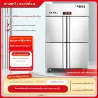 ราคา ระดับ1 ประหยัดพลังงาน Meiling ตู้เย็นพาณิชย์ 4/6ประตู (51004325268)