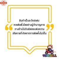 ราคา จานCNC จานดิสเรค 220 มิล งานไทย จานสร้าง เวฟ110i / WAVE125 ปลาวาฬ / TZR / SPARK135 / MSX / NOUVO / X-1 ไม่มีน็อต เงินหมุ (42318721122)