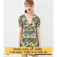 ราคา เดรส Zara แท้ สีเหลืองลายดอก ไซส์ M (4451736163)