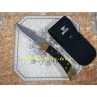 ราคา มีดพับ BUCK รุ่น FOLDING HUNTER 0110BRSCB-B (18395821160)