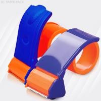 ราคา ที่ตัดเทป สีส้ม ด้ามน้ำเงิน 2" (23054486597)