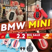 ราคา เหมาะสําหรับ BMW MINI cooper countryman JCW CLUBMAN One Variety รวมทุกอย่าง Key Shell Key Case กุญแจรถจี้สดสาวน่ารักใหม่รถต้องมี E (28069760823)