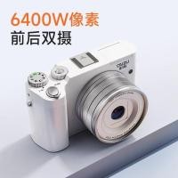 ราคา กล้องดิจิตอล Caizu C8 กล้องคู่ไมโครเดี่ยวระดับเริ่มต้น 64 ล้าน 4K HD วิดีโอ Retro SLR กล้อง c (48401815227)