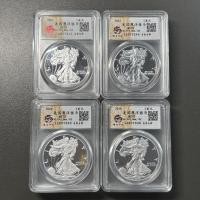 ราคา เหรียญเงินต่างประเทศหลายปีสหรัฐอเมริกา2024รูปปั้นของเหรียญที่ระลึกเสรีภาพ2024นกอินทรีต่างประเทศเหรียญเหรียญเหรียญเหรียญที่ระลึก ก่อน (44903437136)