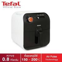 ราคา Tefal FX1000 หม้อทอดไร้น้ำมัน (4841580047)