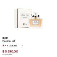ราคา Miss Dior Cherie EDP แท้ nobox ถ่ายจากสินค้าจริง (23826011911)