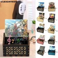 ราคา CLEIGHTEEN กล่องดนตรีแกะสลัก, Hand Crank One Piece Naruto Spirited Away กล่องดนตรีไม้, แฟชั่น DIY งานฝีมือคลาสสิก (40277790751)