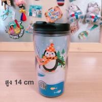 ราคา กระบอกน้ำ ยี่ห้อ Starbucks มือสอง (7135089059)