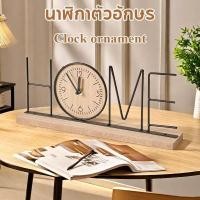ราคา HOME นาฬิกาตั้งโต๊ะตัวอักษร นาฬิกาตั้งโต๊ะเงียบ นาฬิกาตั้งโต๊ะ ผลิตภัณฑ์งานศิลปะจากเหล็ก ของตกแต่งบ้าน (41225496155)