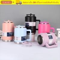 ราคา BEAU1 แก้วเก็บความเย็น กระติกน้ำ เก็บอุณหภูมิ กระติกใส่น้ำแข็ง กระบอกน้ำเก็บความเย็น 2000ML (40560719964)